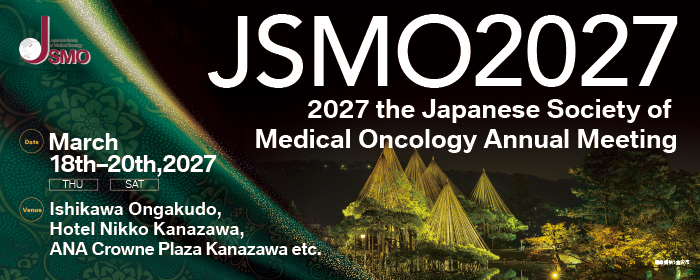 JSMO2027